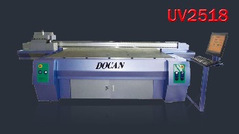 8国内最好的UV平板喷绘机/数码喷绘机上海东川生产